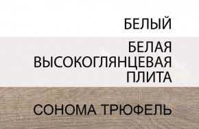 Кровать 140/TYP 91, LINATE ,цвет белый/сонома трюфель в Сургуте - surgut.ok-mebel.com | фото 4
