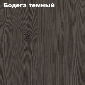 Кровать 2-х ярусная с диваном Карамель 75 (Биг Бен) Анкор светлый/Бодега в Сургуте - surgut.ok-mebel.com | фото 5