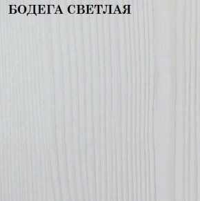 Кровать 2-х ярусная с диваном Карамель 75 (ESCADA OCHRA) Бодега светлая в Сургуте - surgut.ok-mebel.com | фото 4