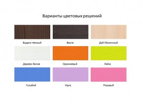 Кровать 2-х ярусная Юниор 5 в Сургуте - surgut.ok-mebel.com | фото 3