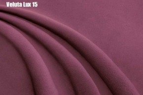 Кровать Афины Решетка+ПМ+Дно (1200) в Сургуте - surgut.ok-mebel.com | фото 15