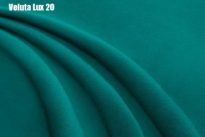 Кровать Афины Решетка+ПМ+Дно (1200) в Сургуте - surgut.ok-mebel.com | фото 19