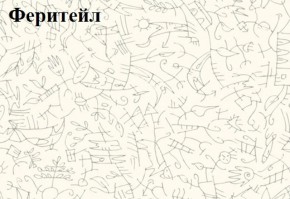 Кровать-чердак Тея + Шкаф-Пенал Тея в Сургуте - surgut.ok-mebel.com | фото 5