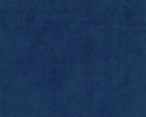 Кровать-диван Leonardo 160*70 (Синий) в Сургуте - surgut.ok-mebel.com | фото 2