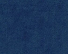 Кровать-диван Leonardo 160*70 (Синий) + боковина в Сургуте - surgut.ok-mebel.com | фото 2