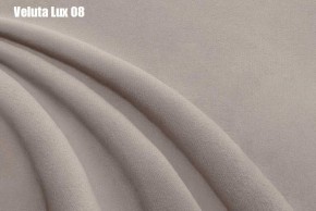 Кровать Доминика Решетка+ПМ+Дно (1200) в Сургуте - surgut.ok-mebel.com | фото 11