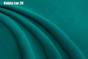 Кровать Доминика Решетка+ПМ+Дно (1200) в Сургуте - surgut.ok-mebel.com | фото 20