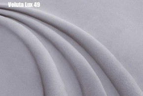 Кровать Доминика Решетка+ПМ+Дно (1200) в Сургуте - surgut.ok-mebel.com | фото 33