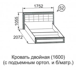 Кровать двойная Ника-Люкс с подъем механизмом 1400*2000 в Сургуте - surgut.ok-mebel.com | фото 3