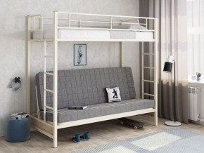 Кровать двухъярусная с диваном "Мадлен" (Слоновая кость/Серый) в Сургуте - surgut.ok-mebel.com | фото