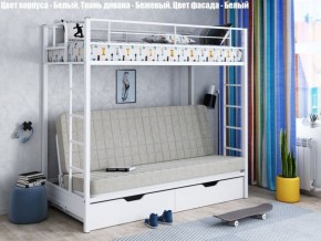 Кровать двухъярусная с диваном "Мадлен-ЯЯ" с ящиками в Сургуте - surgut.ok-mebel.com | фото 2