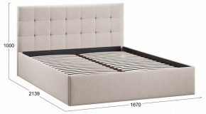 Кровать двуспальная Джоли с ПМ Тип 1 в Сургуте - surgut.ok-mebel.com | фото 4
