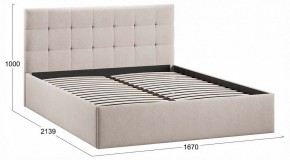 Кровать двуспальная Джоли Тип 1 в Сургуте - surgut.ok-mebel.com | фото 3