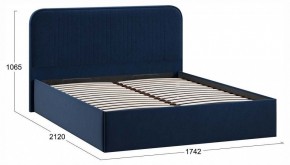 Кровать двуспальная Тиффани с ПМ Тип 1 в Сургуте - surgut.ok-mebel.com | фото 4
