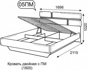 Кровать Палермо 1600 с ПМ 05 Белый гладкий шелк/Черный гладкий шелк в Сургуте - surgut.ok-mebel.com | фото 3