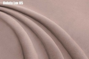 Кровать Палермо Решетка+ПМ+Дно(1800) в Сургуте - surgut.ok-mebel.com | фото 7
