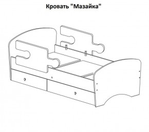 Кровать "Мозайка" на щитах + бортики + ящики в Сургуте - surgut.ok-mebel.com | фото 15