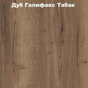 Кровать с основанием с ПМ и местом для хранения (1400) в Сургуте - surgut.ok-mebel.com | фото 5