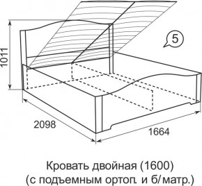 Кровать с подъемным механизмом Виктория 05 1600*2000 в Сургуте - surgut.ok-mebel.com | фото 4