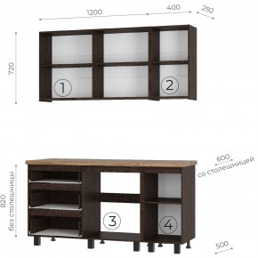 Кухня Энигма 1.6 м (венге/дуб каньон) в Сургуте - surgut.ok-mebel.com | фото 4