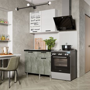 Кухня Ева 1.0 м (Правила дома) в Сургуте - surgut.ok-mebel.com | фото
