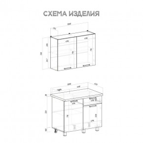Кухня Ева 1.0 м (Правила дома) в Сургуте - surgut.ok-mebel.com | фото 3