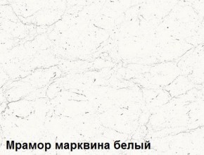 Кухня Вегас Грин Грей Софт (2000) в Сургуте - surgut.ok-mebel.com | фото 3