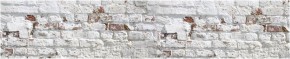Кухонный фартук с тиснением «бетон» матовый KMB 009 (3000) в Сургуте - surgut.ok-mebel.com | фото
