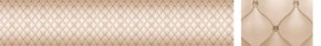 Кухонный фартук Текстура 102 МДФ матовый (3000) в Сургуте - surgut.ok-mebel.com | фото