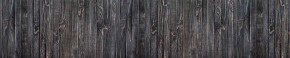 Кухонный фартук Текстура 151 МДФ матовый (3000) в Сургуте - surgut.ok-mebel.com | фото 1