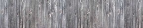 Кухонный фартук Текстура 152 МДФ матовый (3000) в Сургуте - surgut.ok-mebel.com | фото