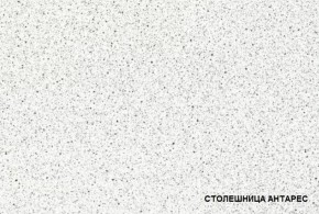 ЛИЗА-2 Кухонный гарнитур 1,6 Белый глянец холодный в Сургуте - surgut.ok-mebel.com | фото 4
