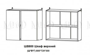 ЛИЗА-2 Кухонный гарнитур 1,6 Белый глянец холодный в Сургуте - surgut.ok-mebel.com | фото 5