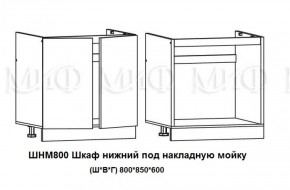 ЛИЗА-2 Кухонный гарнитур 1,6 Белый глянец холодный в Сургуте - surgut.ok-mebel.com | фото 6