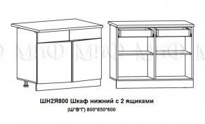 ЛИЗА-2 Кухонный гарнитур 1,6 Белый глянец холодный в Сургуте - surgut.ok-mebel.com | фото 8