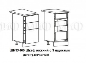 ЛИЗА-2 Кухонный гарнитур 1,7 Белый глянец холодный в Сургуте - surgut.ok-mebel.com | фото 10