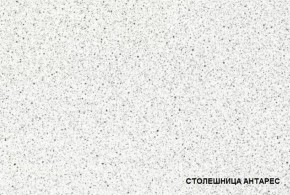 ЛИЗА-2 Кухонный гарнитур 1,7 Белый глянец холодный в Сургуте - surgut.ok-mebel.com | фото 4