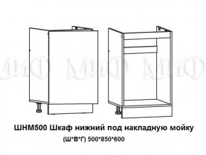 ЛИЗА-2 Кухонный гарнитур 1,7 Белый глянец холодный в Сургуте - surgut.ok-mebel.com | фото 6