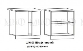 ЛИЗА-2 Кухонный гарнитур 1,7 Белый глянец холодный в Сургуте - surgut.ok-mebel.com | фото 8