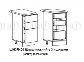 ЛИЗА-2 Кухонный гарнитур 1,8 Белый глянец холодный в Сургуте - surgut.ok-mebel.com | фото 10