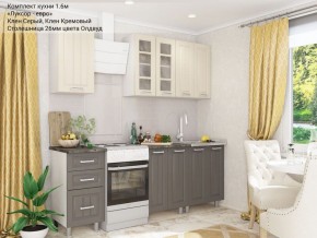 Кухонный гарнитур Луксор-евро 1600 серый-кремовый в Сургуте - surgut.ok-mebel.com | фото