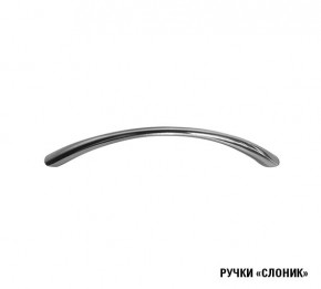 Кухня Симона Демо 1700 (Венга/Дуб Сонома) в Сургуте - surgut.ok-mebel.com | фото 10