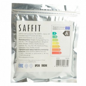 Лента светодиодная Feron Saffit SST01 55239 в Сургуте - surgut.ok-mebel.com | фото 7