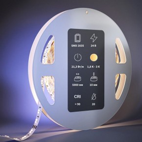 Лента светодиодная Maytoni  201128 в Сургуте - surgut.ok-mebel.com | фото