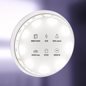 Лента светодиодная Maytoni Led strip 10122 в Сургуте - surgut.ok-mebel.com | фото 2