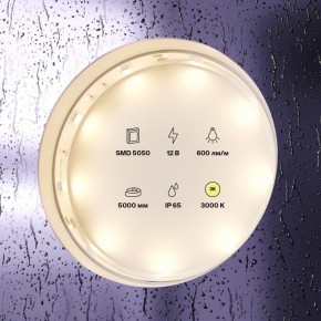 Лента светодиодная Maytoni Led strip 10123 в Сургуте - surgut.ok-mebel.com | фото 3