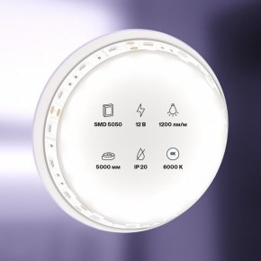 Лента светодиодная Maytoni Led strip 10130 в Сургуте - surgut.ok-mebel.com | фото 2