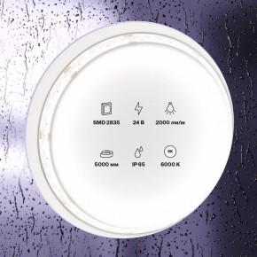 Лента светодиодная Maytoni Led strip 10159 в Сургуте - surgut.ok-mebel.com | фото 2