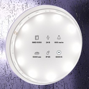 Лента светодиодная Maytoni Led strip 10165 в Сургуте - surgut.ok-mebel.com | фото 2