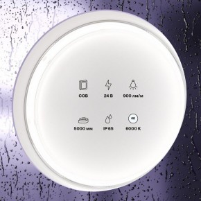 Лента светодиодная Maytoni Led strip 10187 в Сургуте - surgut.ok-mebel.com | фото 3